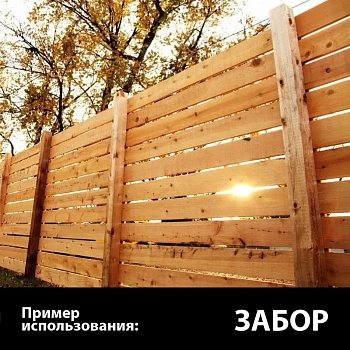 картинка Брус 100*100*3000мм 3-4 сорт ТУ естественной влажности хвойные породы от магазина Кубатура