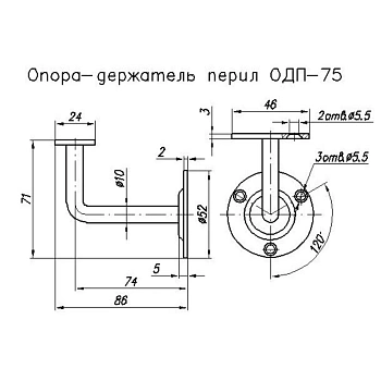 картинка Опора для поручней ст.бронза от магазина Кубатура