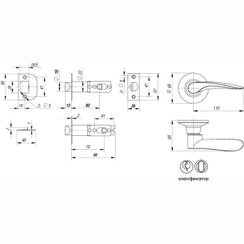 картинка Ручка защелка ключ фиксатор Punto 6020 матовое золото от магазина Кубатура