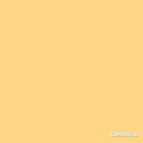 картинка Кроющий антисептик Акватекс Сканди Карамель 2.5л от магазина Кубатура