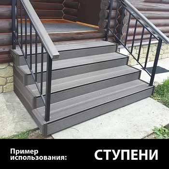 картинка ДПK доска террасная вельвет 20*145*3000мм венге техно эконом от магазина Кубатура