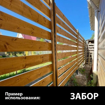 картинка Доска строганая камерной сушки 20*110*1000мм сорт АВ ель/сосна от магазина Кубатура