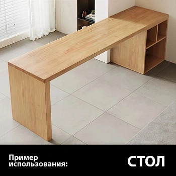 картинка Щит мебельный 18*200*2000мм Ель/Сосна сорт АВ сращенный от магазина Кубатура