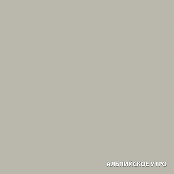 картинка Кроющий антисептик Акватекс Сканди Альпийское утро 0.75л от магазина Кубатура