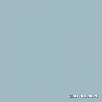 картинка Кроющий антисептик Акватекс Сканди Северное море 0.75л от магазина Кубатура