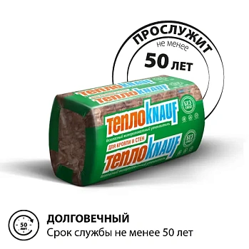 картинка Утеплитель ТеплоKNAUF Aquastatik "Для коттеджа" плита 50*610*1230мм (16 плит/уп, Λ0.036, S12м²) от магазина Кубатура