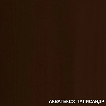 картинка Защитно-декоративный состав Акватекс Палисандр 0.8л от магазина Кубатура