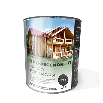 картинка Масло для Фасадов ПРОФЕССИОНАЛ Графит (НК-82) 0,9л от магазина Кубатура