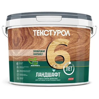 картинка Текстурол ЛАНДШАФТ Палисандр 9л полукроющая пропитка-антисептик для древесины от магазина Кубатура