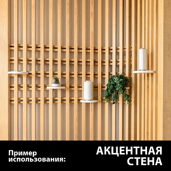 картинка Рейка сращенная для декора стен 18*40*3000мм сосна сорт Экстра (с увеличенной фаской R5 на углах) от магазина Кубатура
