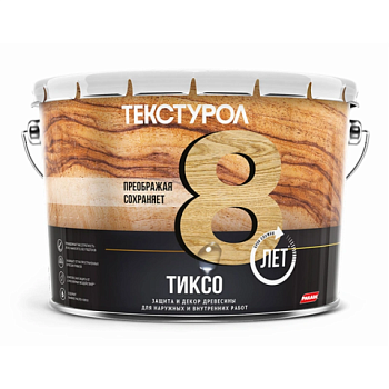 картинка Текстурол ТИКСО Сосна 10л деревозащитное средство от магазина Кубатура