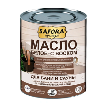 картинка Масло с воском для бани и сауны ПРЕМИУМ Safora цвет Береза 1л от магазина Кубатура