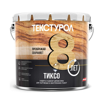 картинка Текстурол ТИКСО Палисандр 3л деревозащитное средство от магазина Кубатура