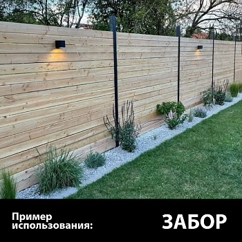 картинка Доска строганая камерной сушки 25*145*2000мм сорт С ель/сосна от магазина Кубатура