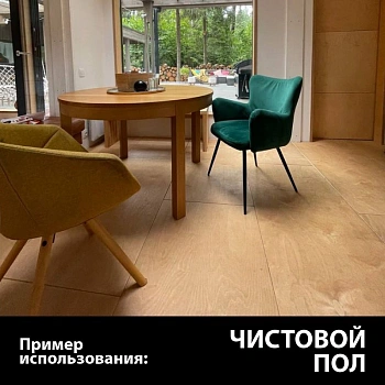 картинка Фанера ФСФ полоса 18*470*1220мм сорт 2/3 ГОСТ шлифованная/без сучков на лицевой стороне от магазина Кубатура