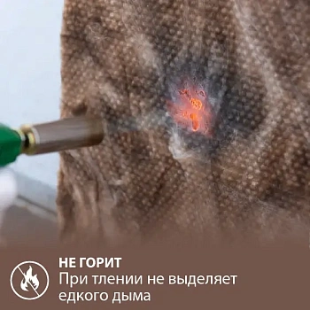 картинка Утеплитель Knauf NORD плита 100*600*1250мм (6 плит/уп, Λ0.033, S4,5м²) от магазина Кубатура