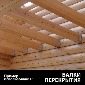 картинка Брус 100*150*6000мм 1-3 сорт (ГОСТ 8486-86) естественной влажности хвойные породы от магазина Кубатура