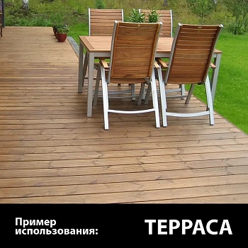 картинка Террасная доска Вельвет 27*142*1000мм сорт АВ лиственница от магазина Кубатура
