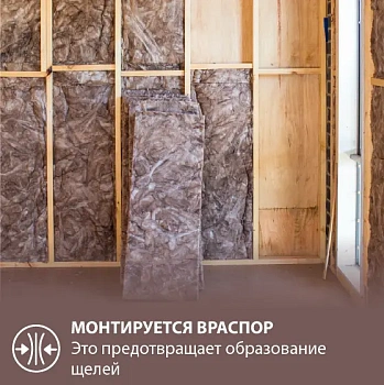 картинка Утеплитель Knauf NORD плита 100*600*1250мм (6 плит/уп, Λ0.033, S4,5м²) от магазина Кубатура
