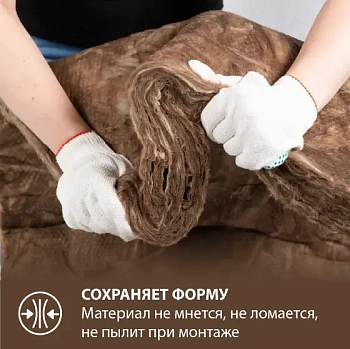 картинка Утеплитель Knauf NORD плита 100*600*1250мм (6 плит/уп, Λ0.033, S4,5м²) от магазина Кубатура