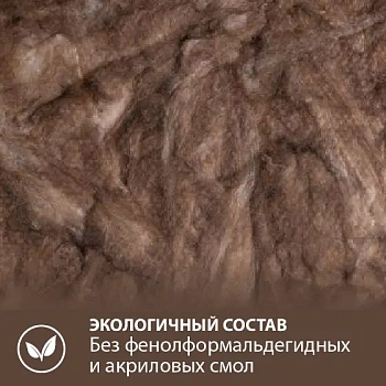 картинка Утеплитель Knauf NORD плита 100*600*1250мм (6 плит/уп, Λ0.033, S4,5м²) от магазина Кубатура