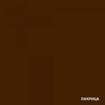 картинка Кроющий антисептик Акватекс Сканди Лакрица 2.5л от магазина Кубатура